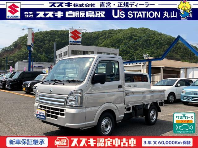 キャリイ KC エアコン パワステ 4WD 