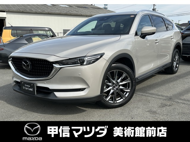 CX-8  2.5 25S Lパッケージ