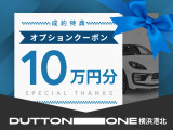 AMG GT 4ドアクーペ 43 4マチックプラス AMG ライドコントロール プラスパッケージ 4WD 