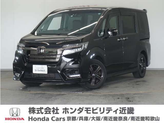ステップワゴン 2.0 スパーダ ハイブリッド G EX ホンダセンシング 