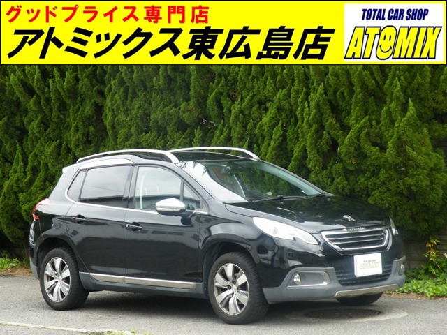 2008 プレミアム 