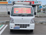 キャリイ 移動販売冷凍車 