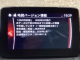 地図データーの更新ご希望のお客様は販売店スタッフにご相談ください。