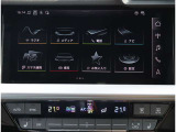 自社整備工場から板金工場、保険やローン等お車に関してはフルサポート!楽しいカーライフのお手伝いをぜひお任せください!自社板金工場・に加え、運輸支局指定工場にて、しっかり点検整備させて頂いております。