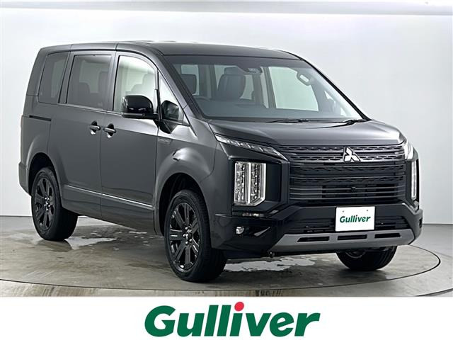 デリカD:5 2.4 シャモニー 4WD 修復歴無し