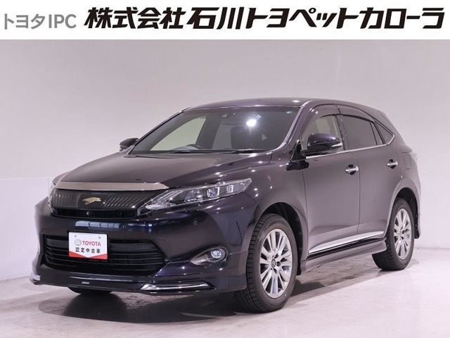 ハリアー 2.0 プレミアム アドバンスドパッケージ 