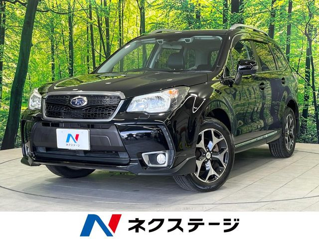 フォレスター 2.0 XT アイサイト 4WD 