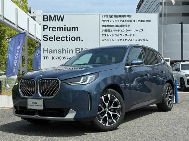 X3 20 xドライブ xライン 4WD 
