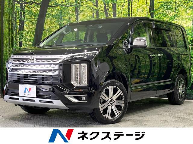 デリカD:5 2.2 P 4WD 