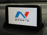 デミオ 1.3 13S 