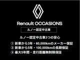 カングー クレアティフ 7EDC 