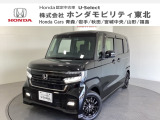 ホンダ N-BOXカスタム