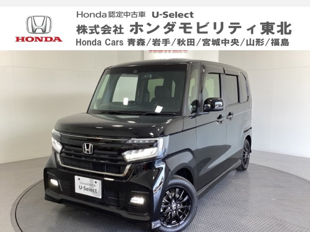N-BOXカスタム L スタイルプラス ブラック