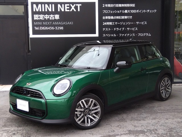 ミニ クーパー C DCT