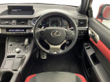 CT 200h Fスポーツ 修復歴無し