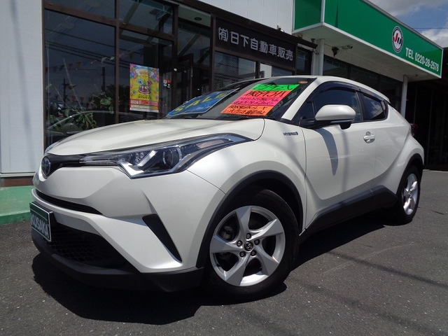 C-HR ハイブリッド 1.8 S 