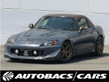 【中古車情報】ホンダ S2000 2.0  の中古車詳細（走行距離：9万km、カラー：グレー、販売地域：神奈川県横浜市金沢区幸浦）