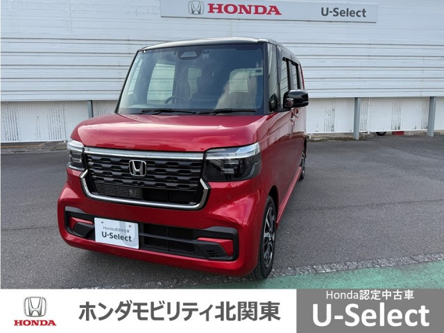 N-BOXカスタム コーディネートスタイル 2トーン 