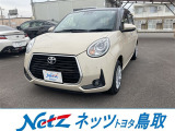 人気のモーダです。1300cc。