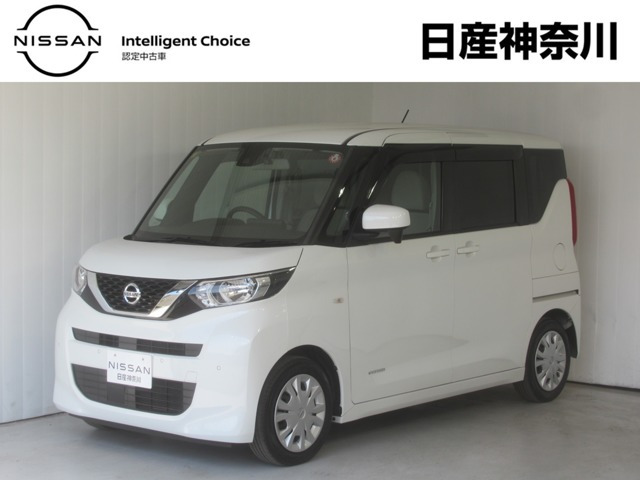 デイズルークス S 