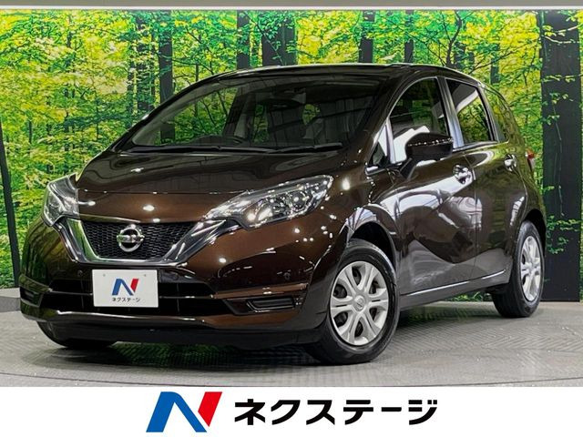 ノート 1.2 X DIG-S 