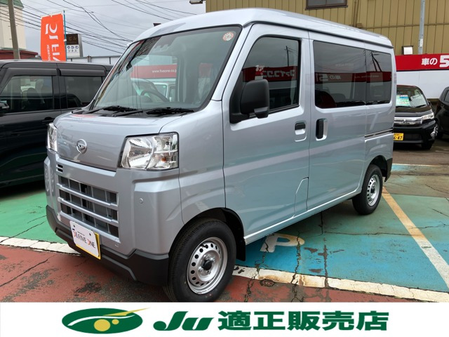 ハイゼットカーゴ  デラックス 4WD