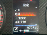 ルークス ハイウェイスター X