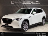 マツダ CX-60