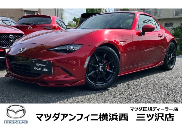 ロードスターRF 2.0 RS 