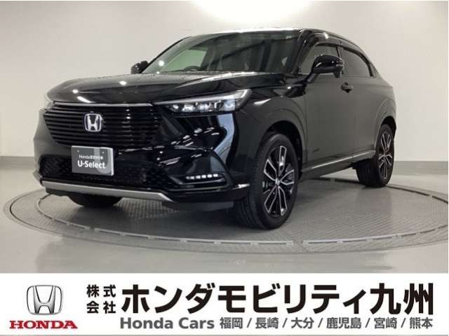ヴェゼル 1.5 ハイブリッド Z 