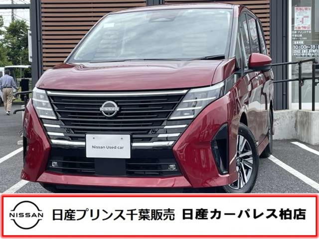 セレナ 1.4 e-POWER ルキシオン 