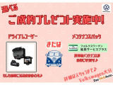 ゴルフヴァリアント  eTSI スタイル