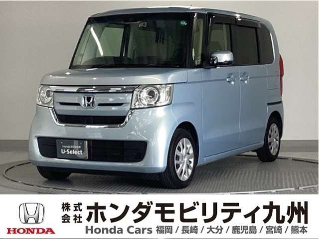 N-BOX G L ホンダセンシング 
