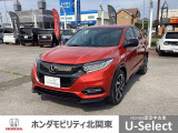 ホンダ ヴェゼル