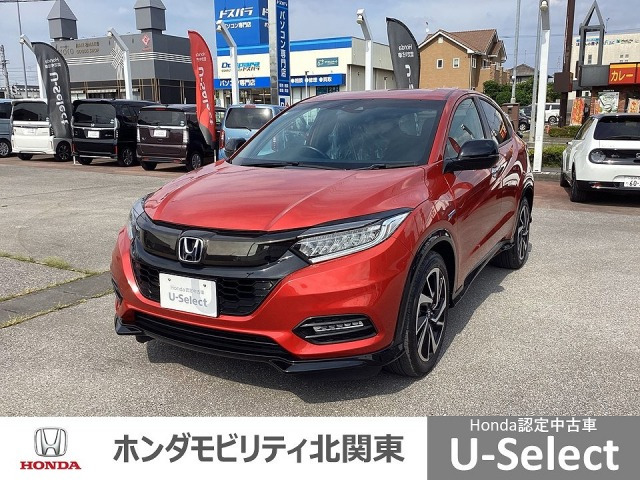 ヴェゼル 1.5 ハイブリッド RS ホンダセンシング 