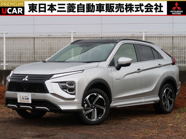 エクリプスクロス PHEV 2.4 P 4WD 