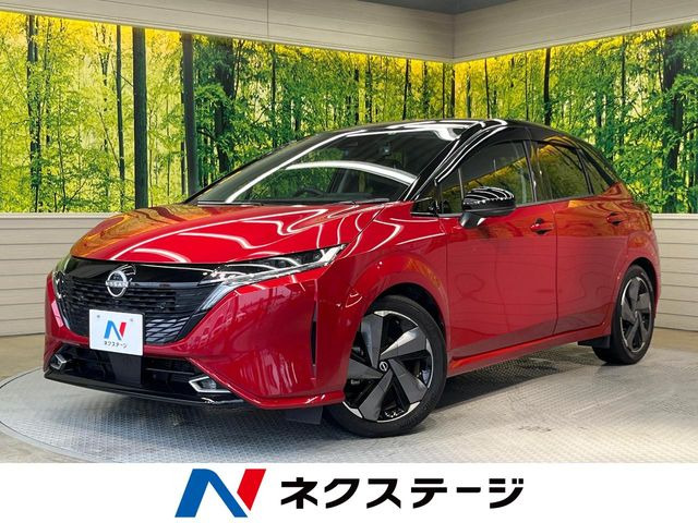 ノートオーラ 1.2 G レザーエディション 