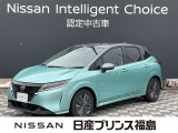 日産 ノート