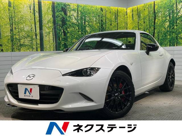 ロードスターRF 2.0 RS 