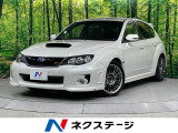純正SDナビ 寒冷地仕様 ハーフレザーシート クルーズコントロール