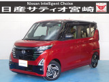 ☆日産サティオ宮崎 スマイルコート ボーディーコーティング&全ガラス撥水コーティング施工☆ 室内防菌コート処理済み!