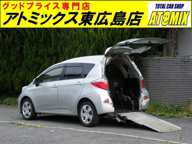 ラクティス 1.5 G ウェルキャブ 車いす仕様車スロープタイプ タイプI 助手席側リアシ...