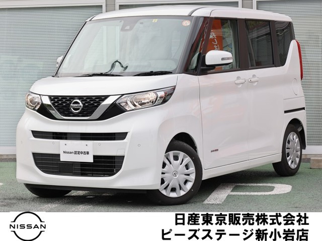 デイズルークス X 