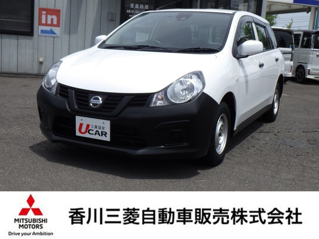 NV150AD 1.5 VE 
