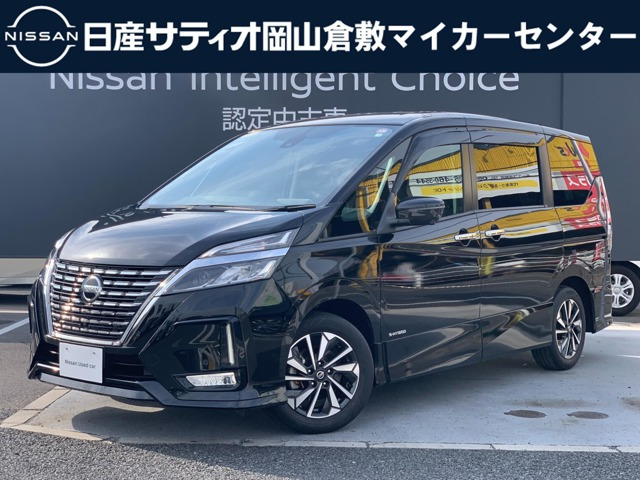 セレナ 2.0 ハイウェイスター V 