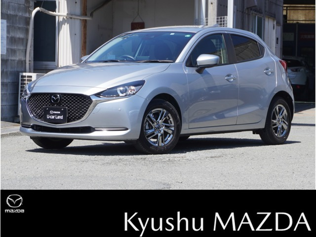 MAZDA2 1.5 15S プロアクティブ スマートエディションII 
