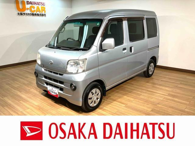 ハイゼットカーゴ クルーズ ターボ ハイルーフ 4WD 