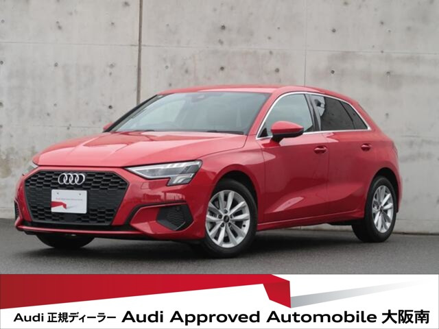 A3スポーツバック 30 TFSI 