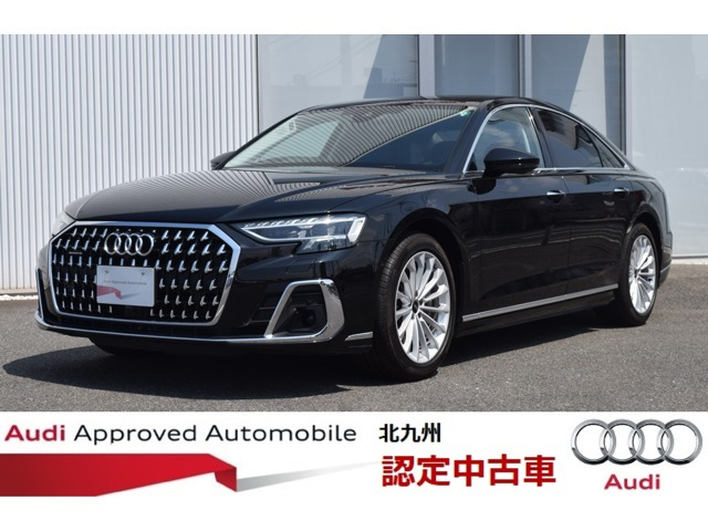 A8 55 TFSI クワトロ 4WD 