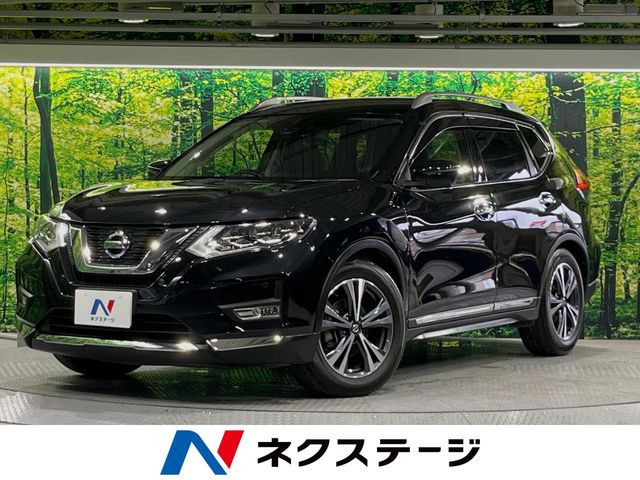 エクストレイル 2.0 20X 